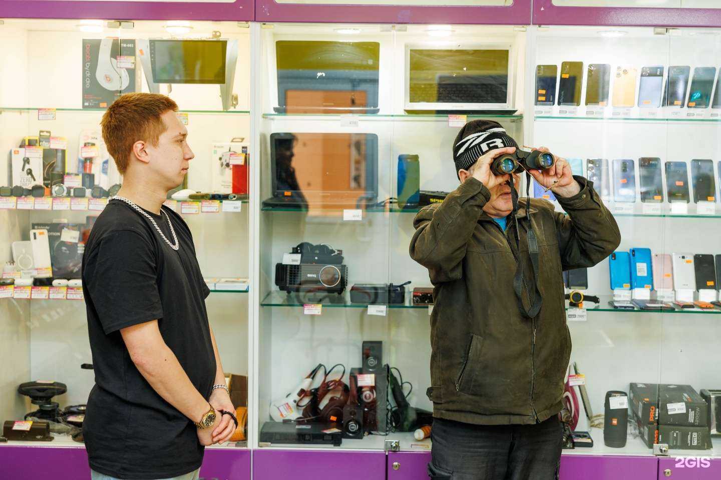 Отзывы на компанию Техно Залог в Екатеринбурге c фото