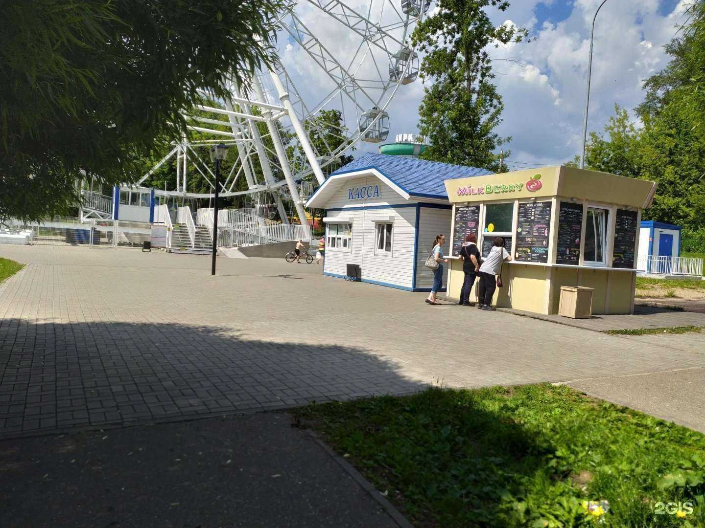 Отзывы на компанию Колесо обозрения в г. Иваново c фото