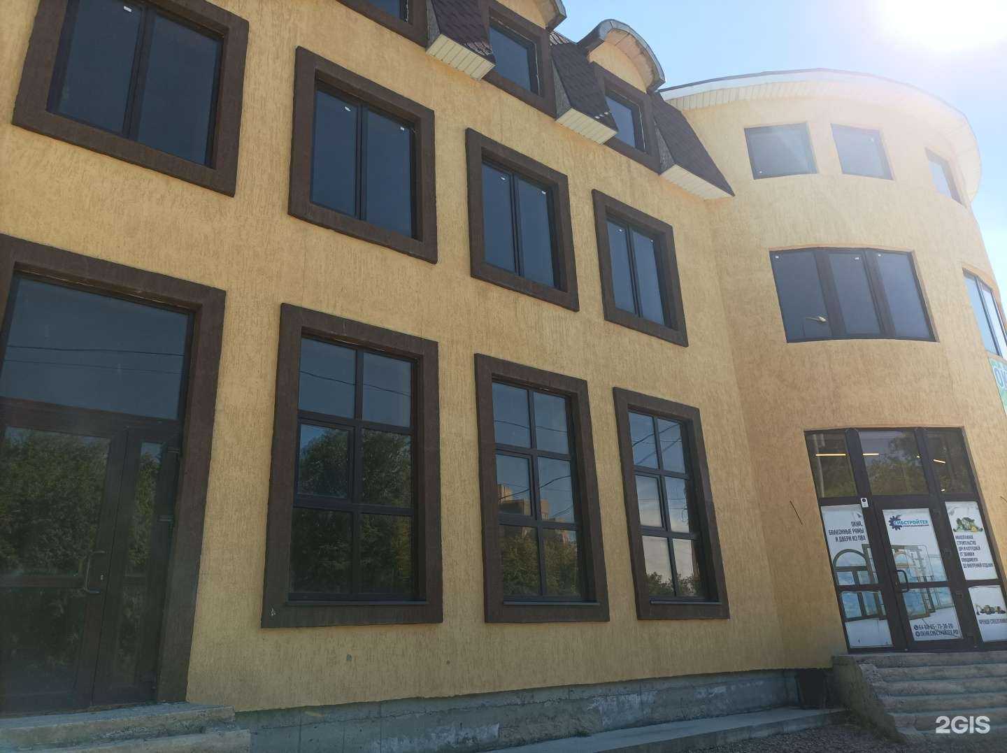 Отзывы на компанию Кабинет подологии и здоровой эстетики в Тюмени c фото - фотография 2 из 2