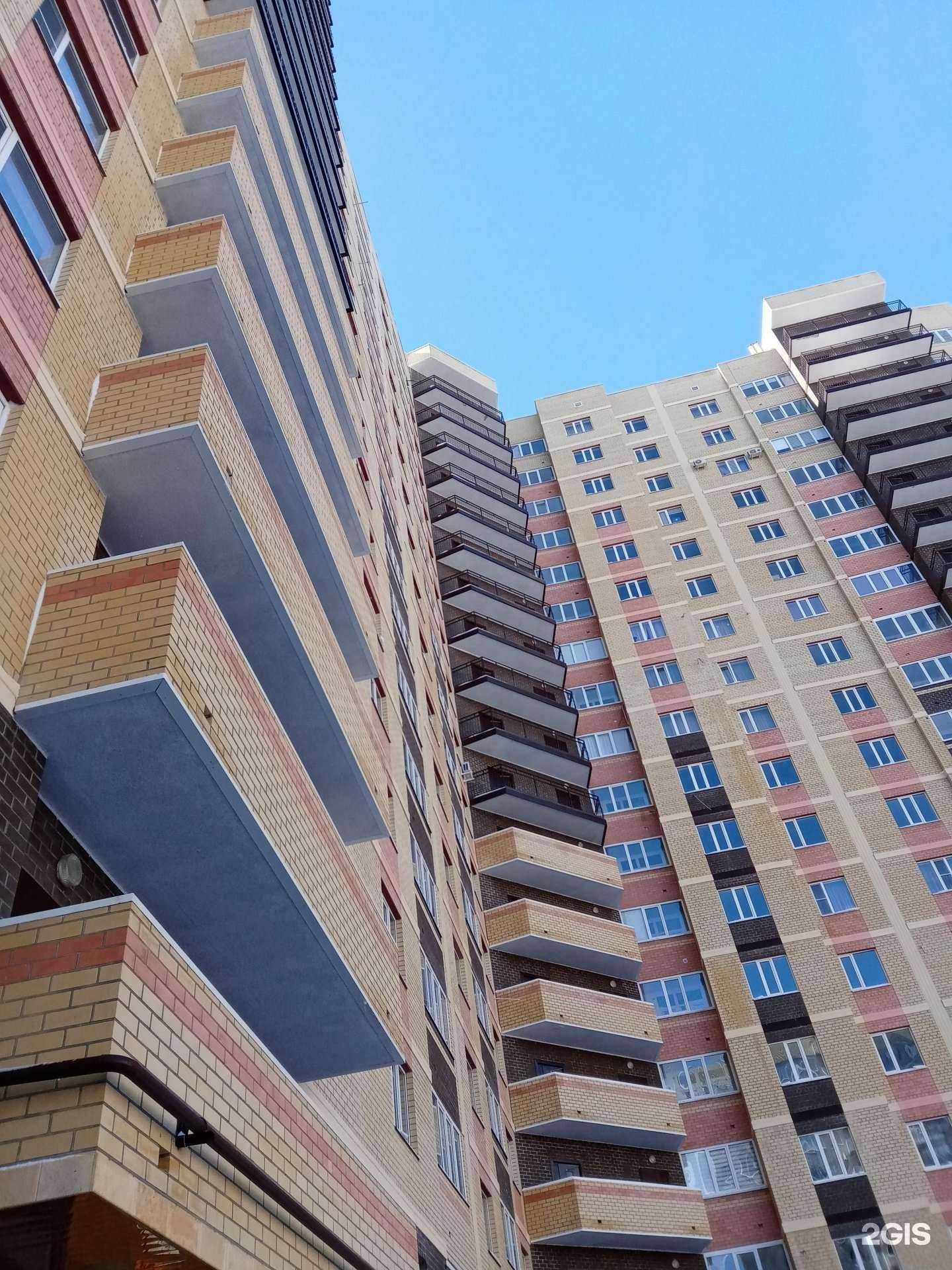 Отзывы на компанию Армавирский мясокомбинат в Ставрополе c фото - фотография 2 из 2