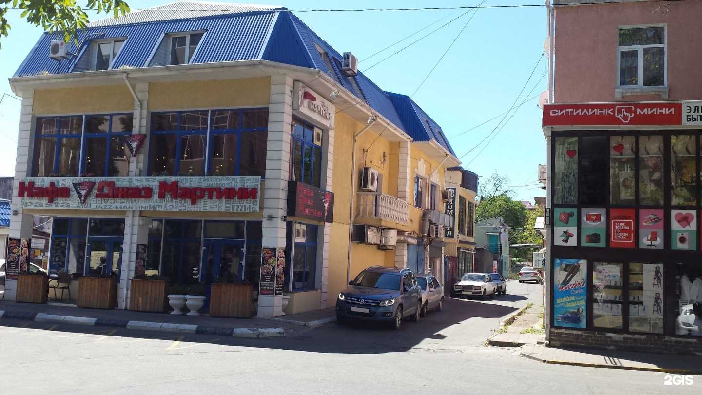 Отзывы на компанию Карат в Туапсе c фото - фотография 2 из 2