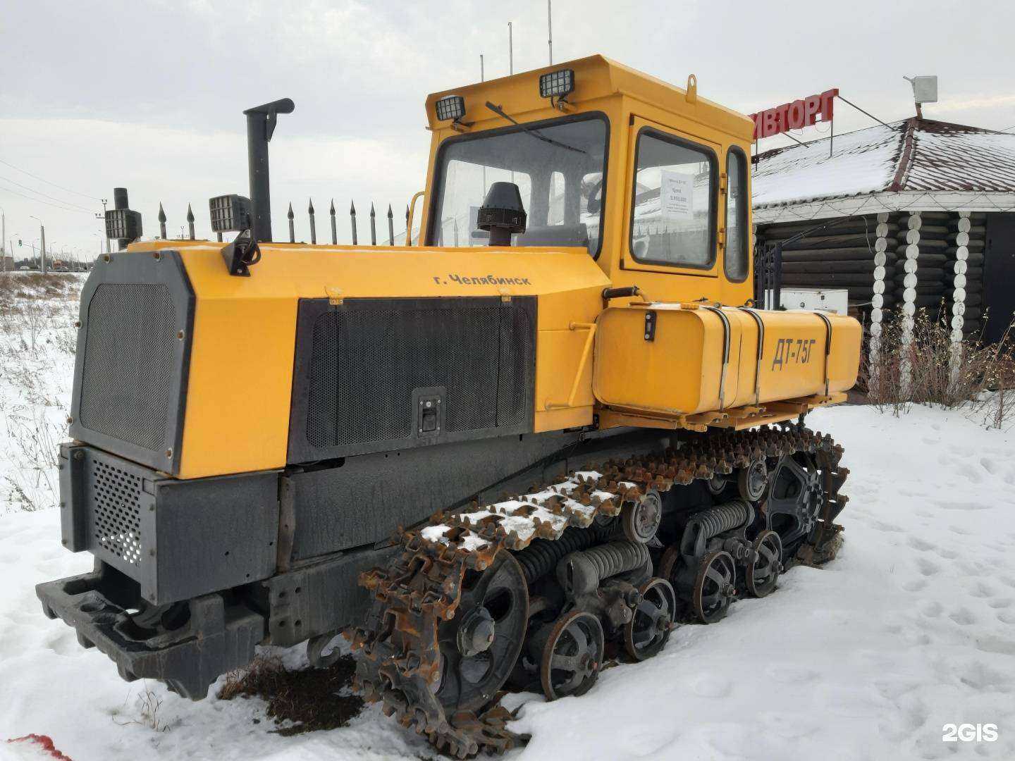 Отзывы на компанию Агротехтрейд в г. Уфа c фото