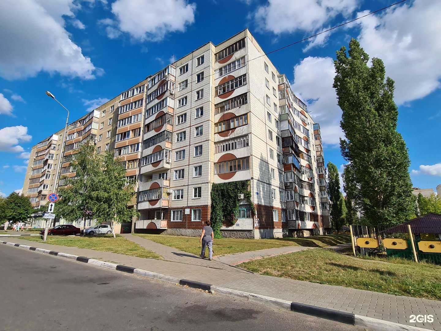 Отзывы на компанию Ювелир в г. Старый Оскол c фото