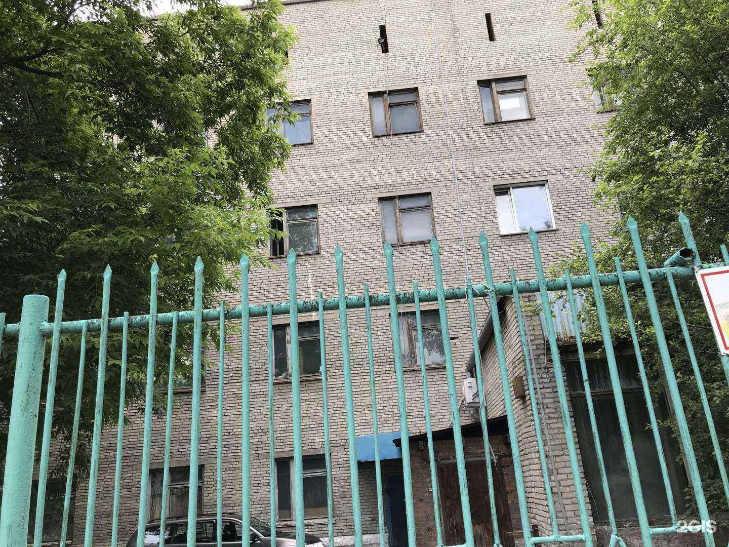 Отзывы на компанию Wikki-wikki в Новосибирске c фото - фотография 2 из 2