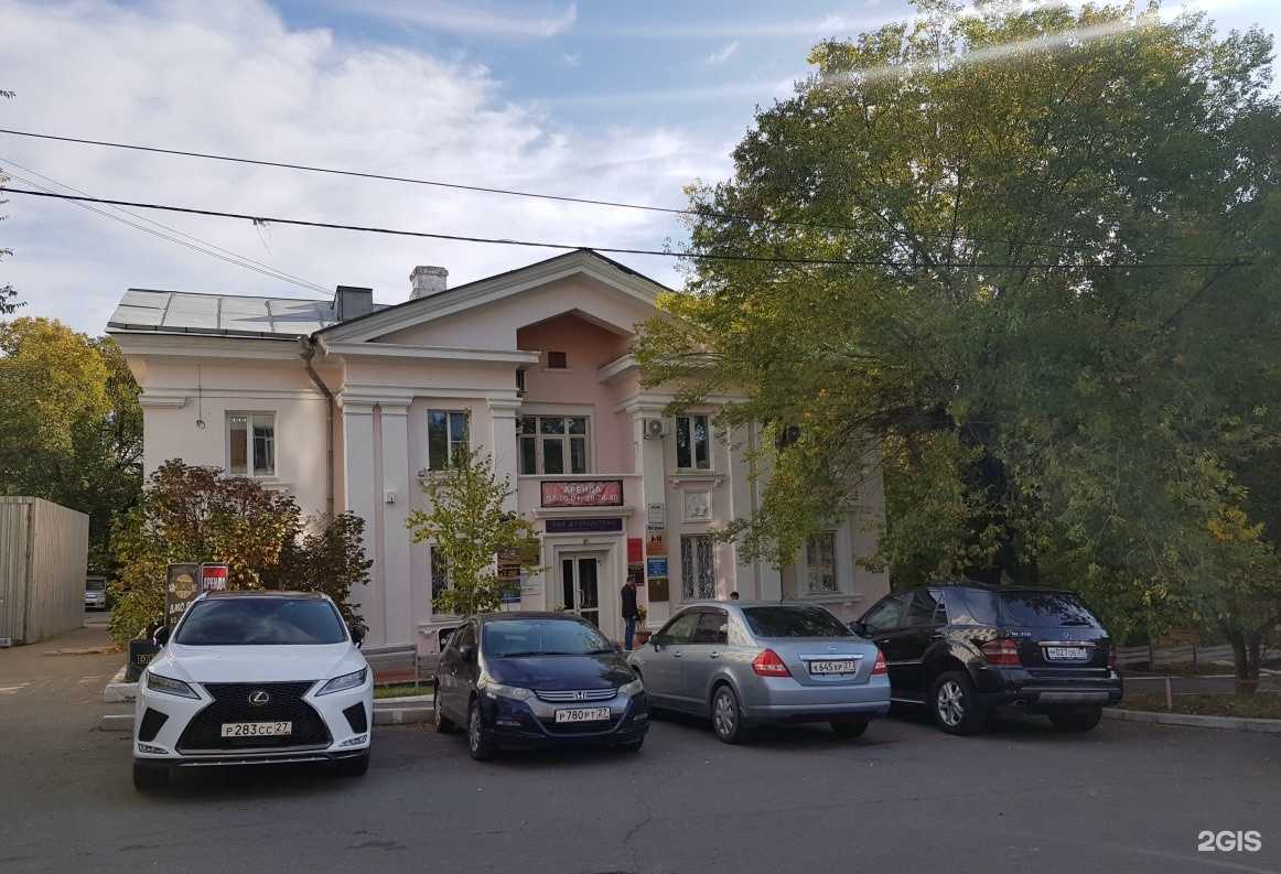 Отзывы на компанию Восток  в Хабаровске c фото