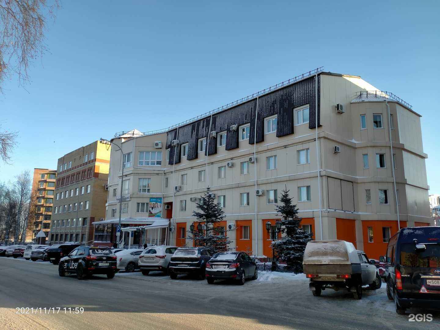 Отзывы на компанию Центр профессиональной патологии в Ханты-Мансийске c фото