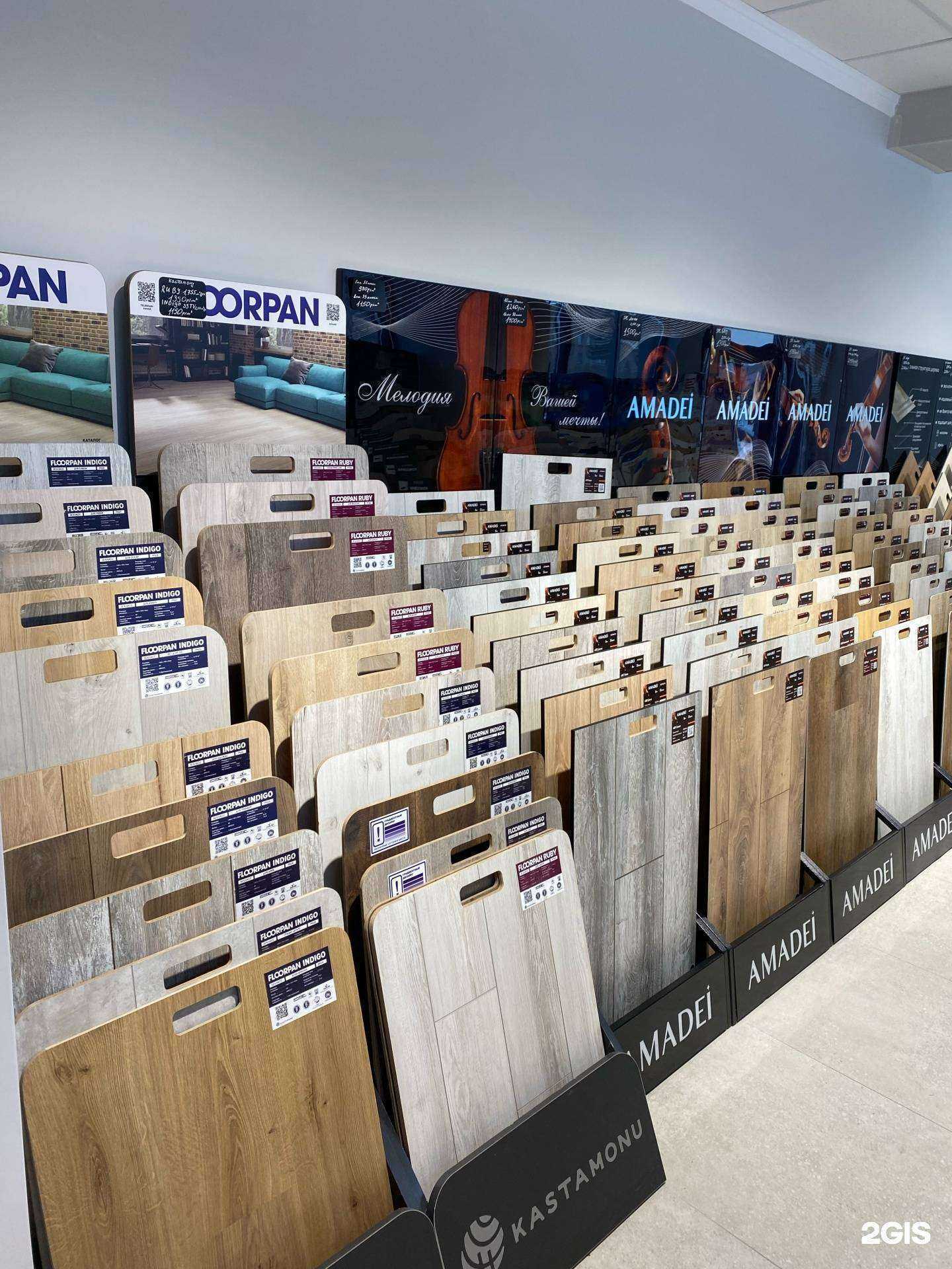 Отзывы на компанию Дверной ряд в г. Оренбург c фото