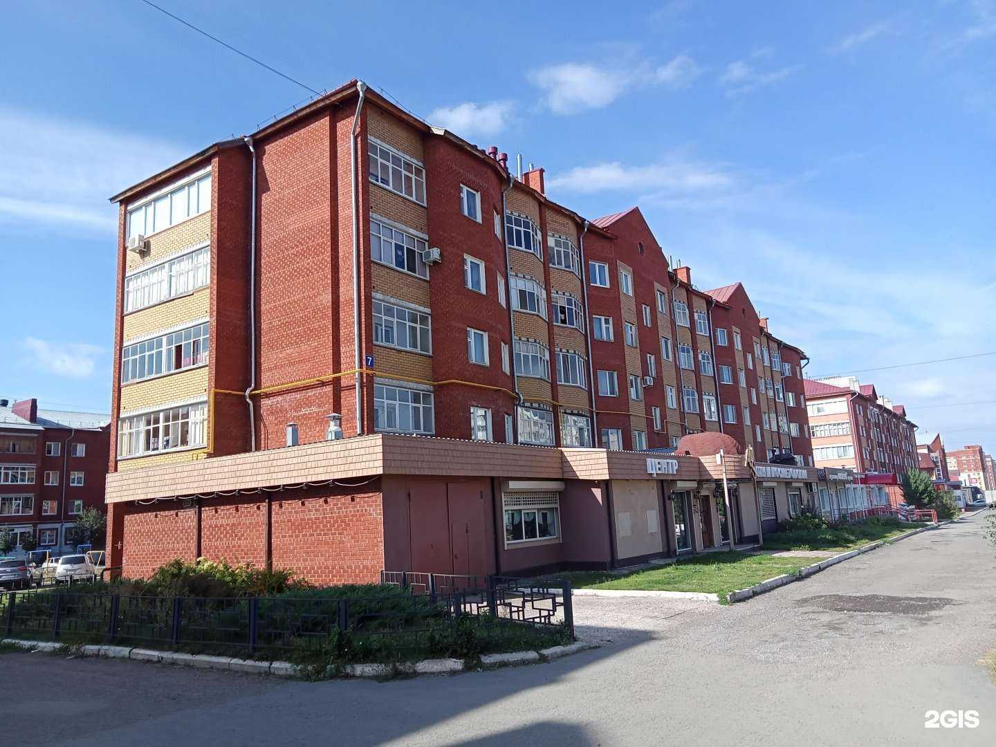 Отзывы на компанию МираСтрой в Нефтекамске c фото - фотография 2 из 2