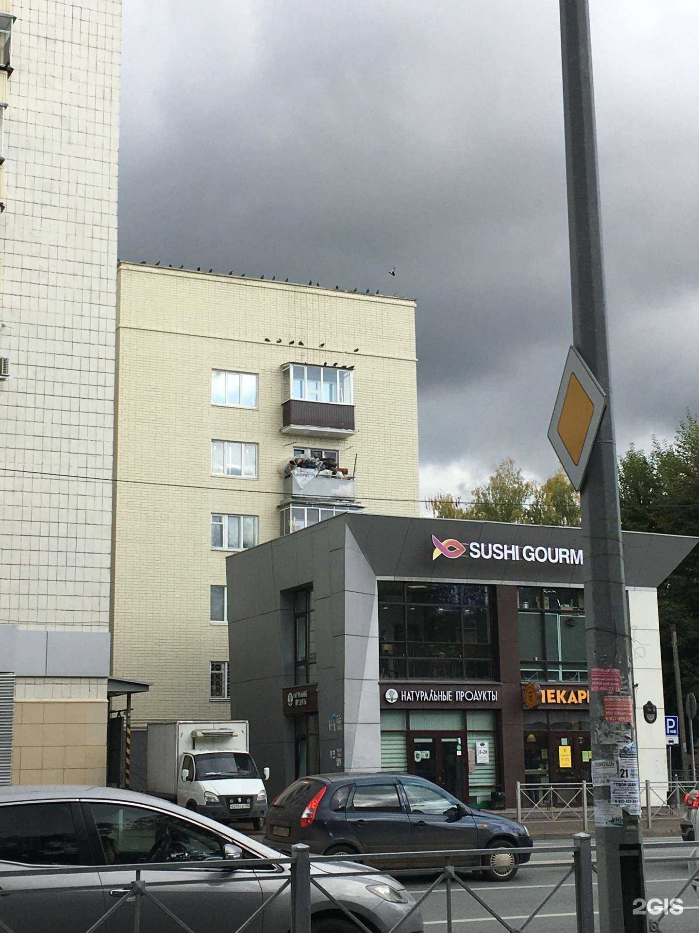 Отзывы на компанию Сервисный центр в Казани c фото - фотография 2 из 2