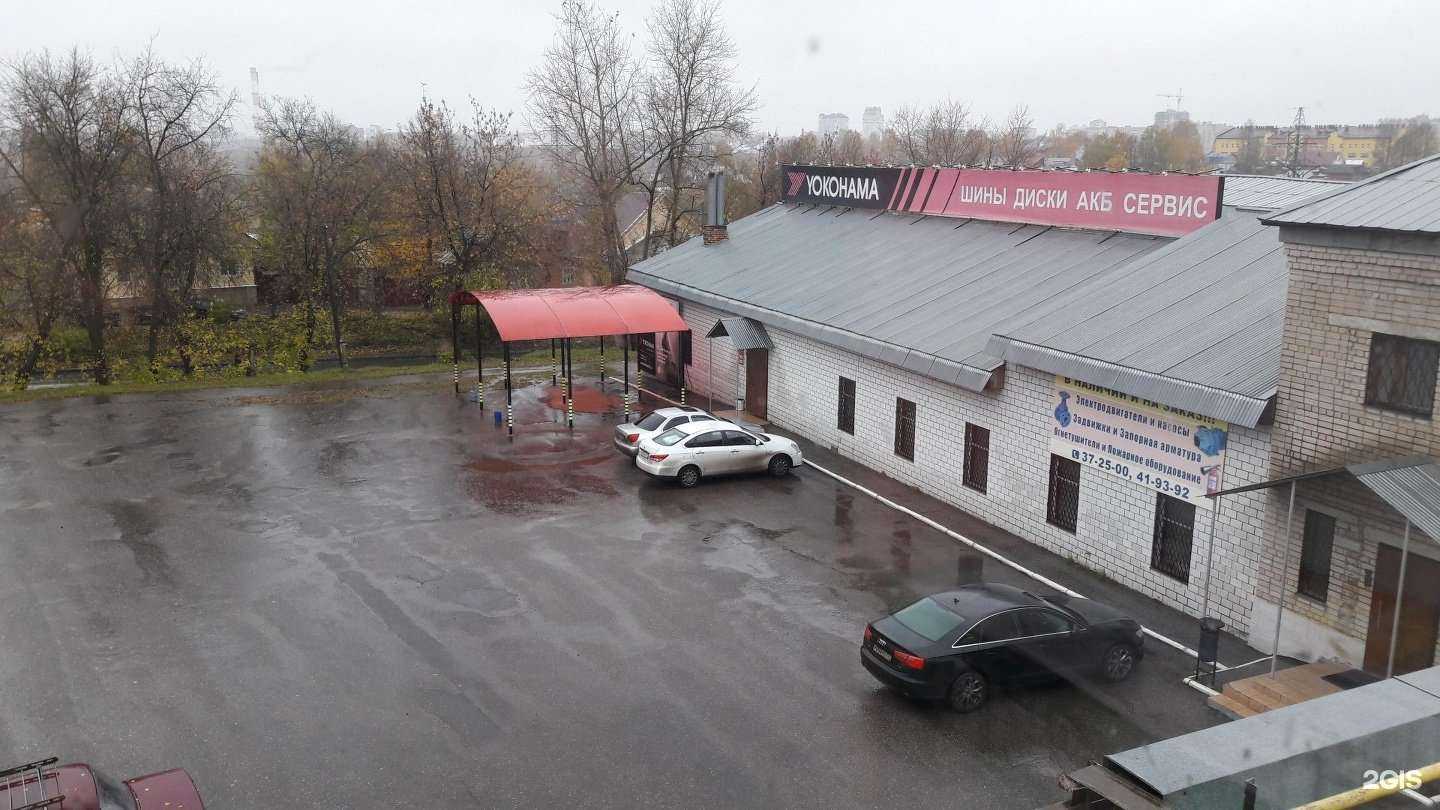 Отзывы на компанию АвтоРассрочка в г. Иваново c фото