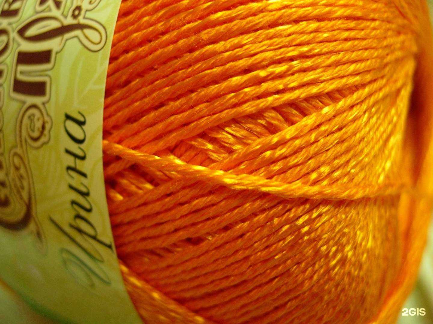 Отзывы на компанию Наша Рукодельница в Новокузнецке c фото