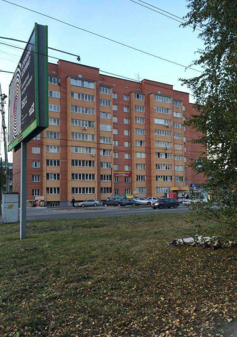 Отзывы на компанию Магазин товаров для сада и огорода в Новосибирске c фото - фотография 2 из 2