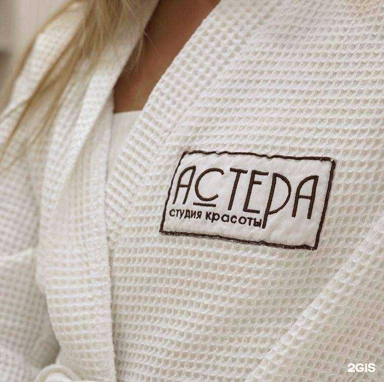 Отзывы на компанию Астера в г. Челябинск c фото