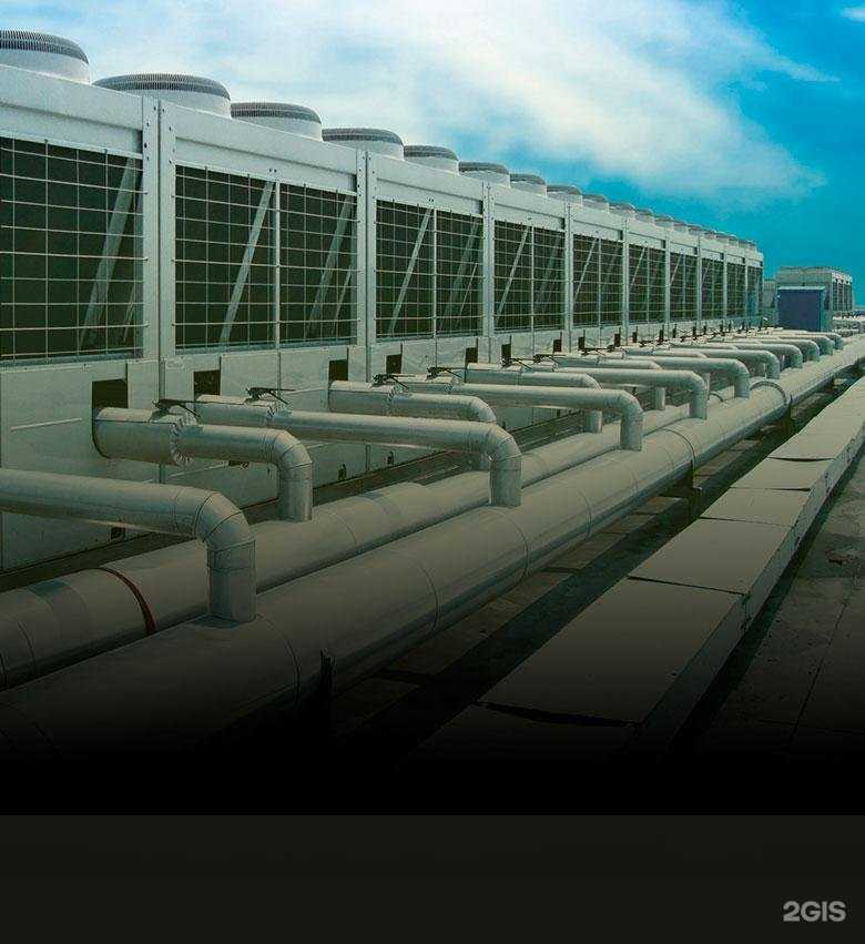 Отзывы на компанию Энергия холода в Томске c фото