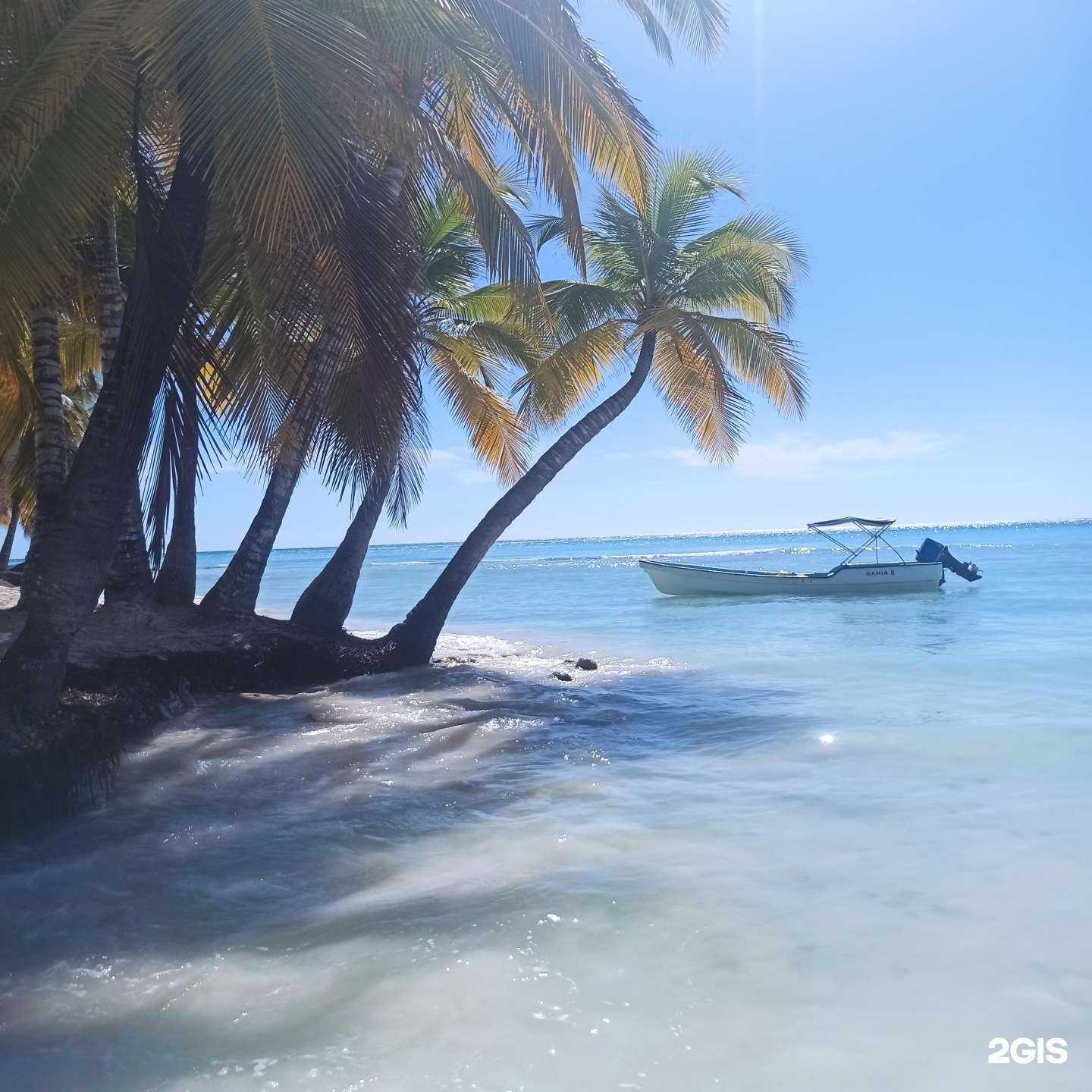 Отзывы на компанию Гео в Красноярске c фото