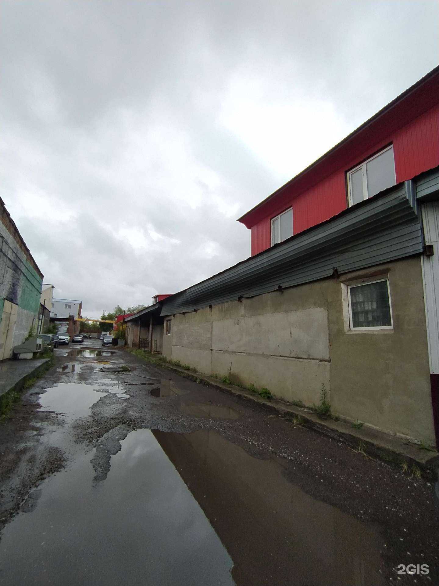 Отзывы на компанию Посуда сервис в Омске c фото - фотография 2 из 2