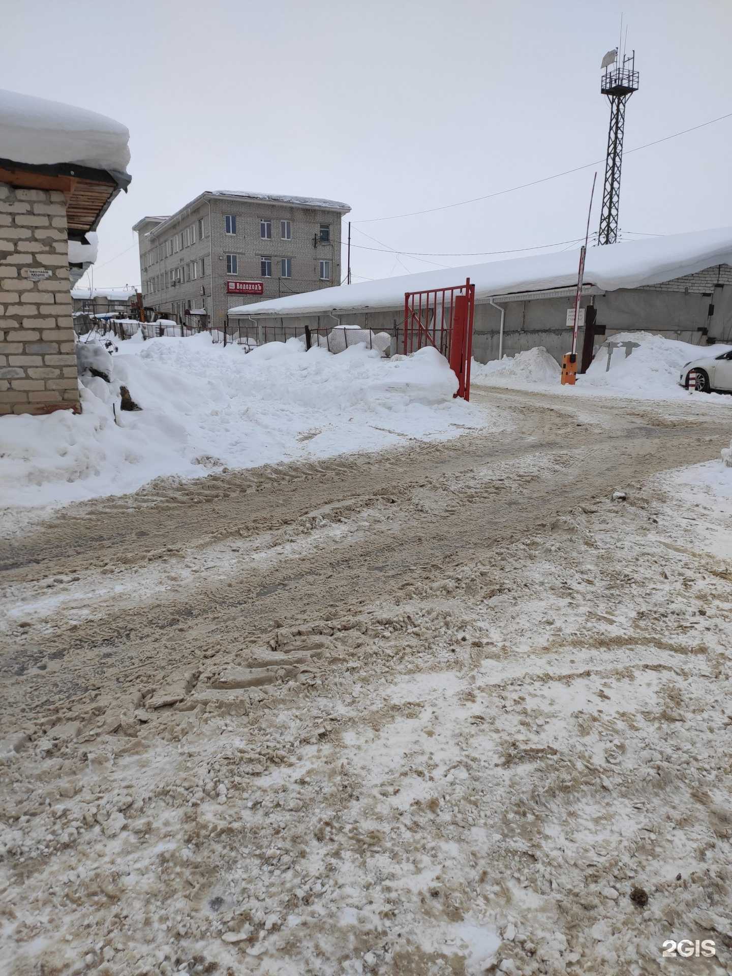 Отзывы на компанию Лидер в Боре c фото