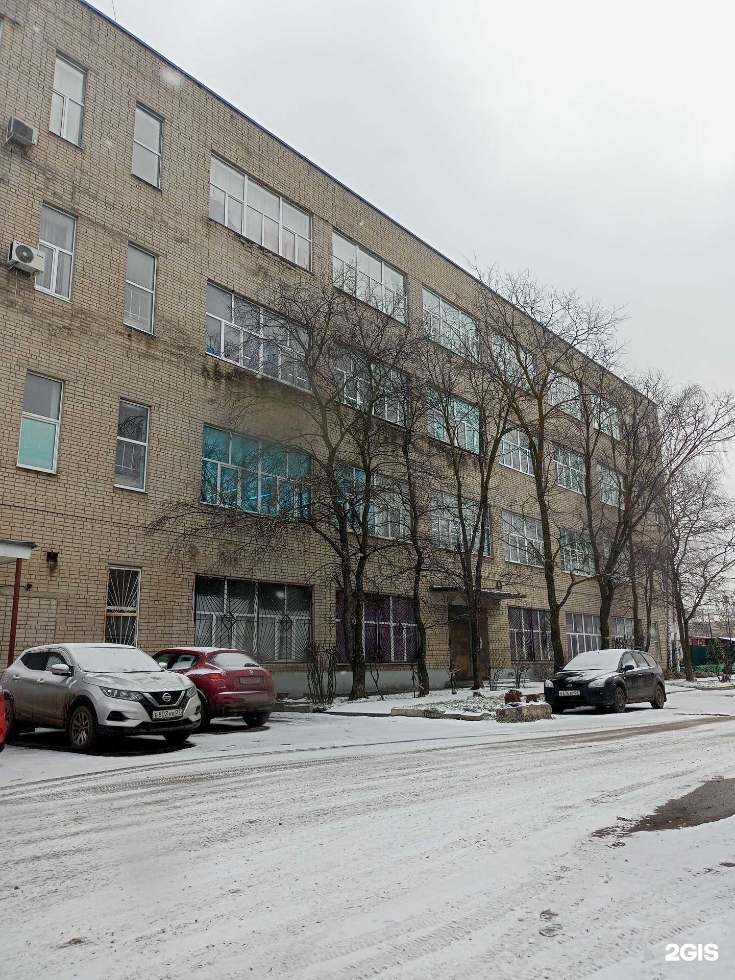 Отзывы на компанию Веста в Иванове c фото - фотография 2 из 2