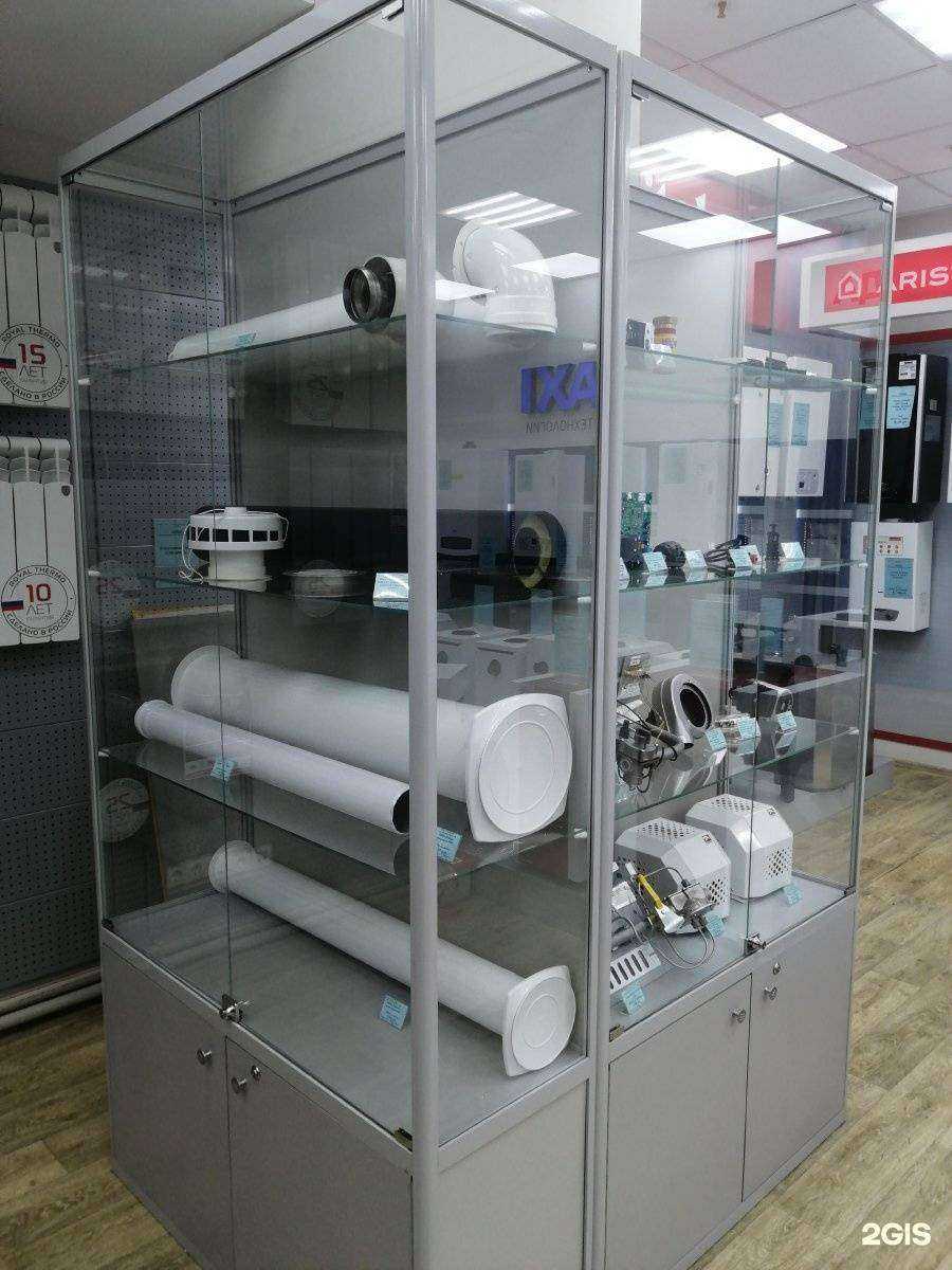 Отзывы на компанию Башгаз в Уфе c фото