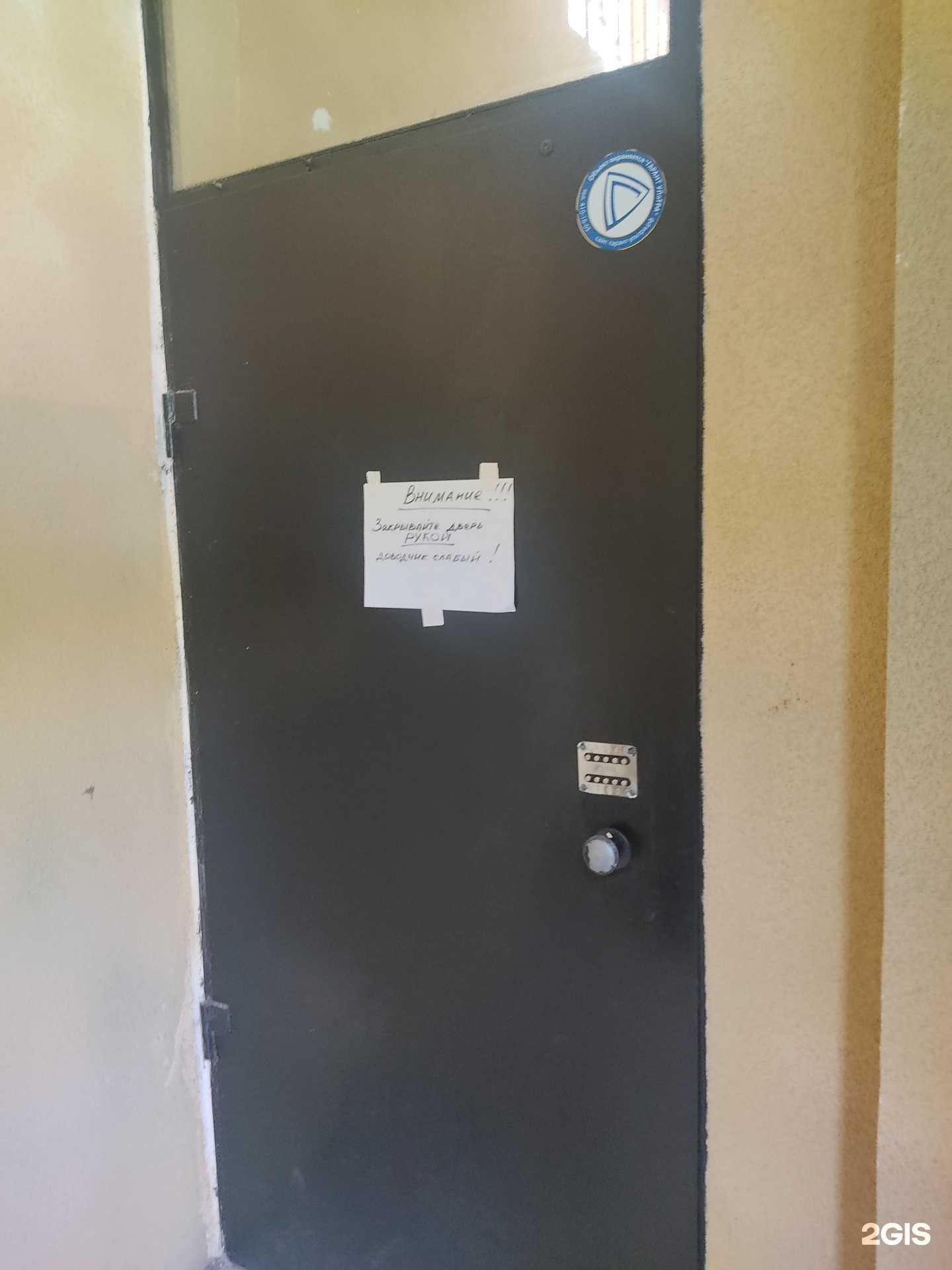 Отзывы на компанию Galion в Нижнем Новгороде c фото