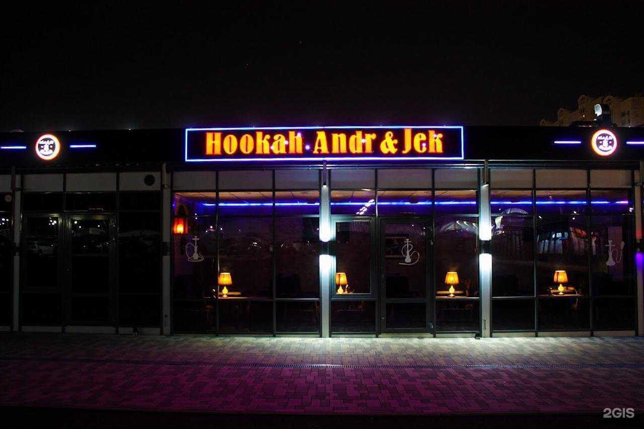 Отзывы на компанию Шаверма Хаус в Ростове-на-Дону c фото - фотография 2 из 2