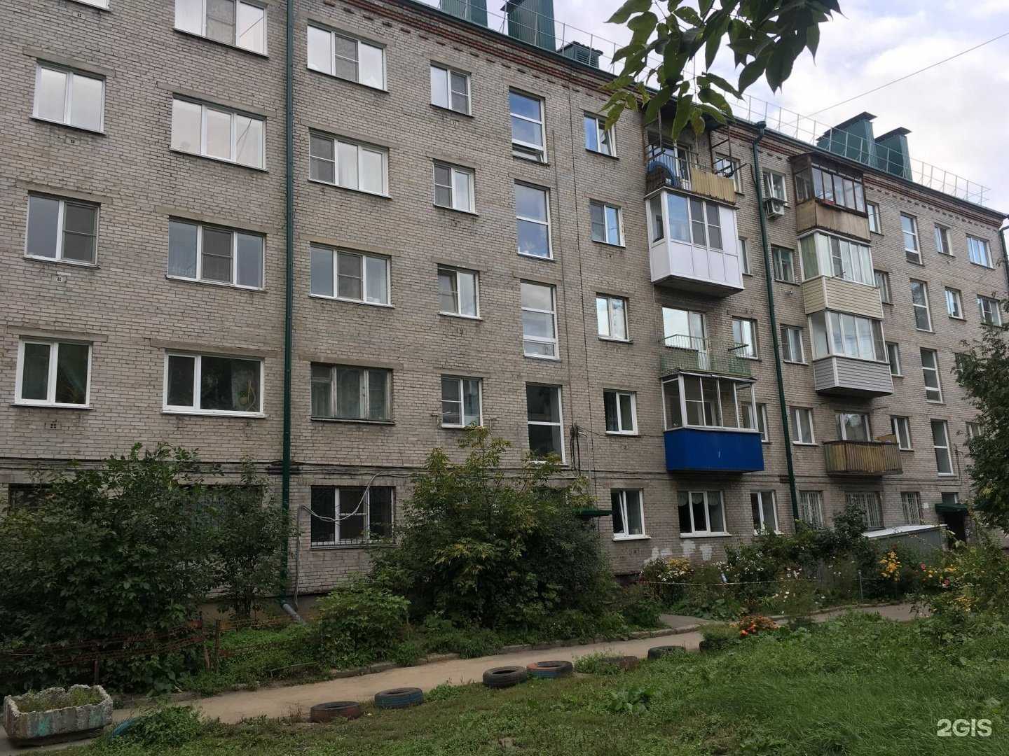 Отзывы на компанию manik.ru в Барнауле c фото - фотография 2 из 2