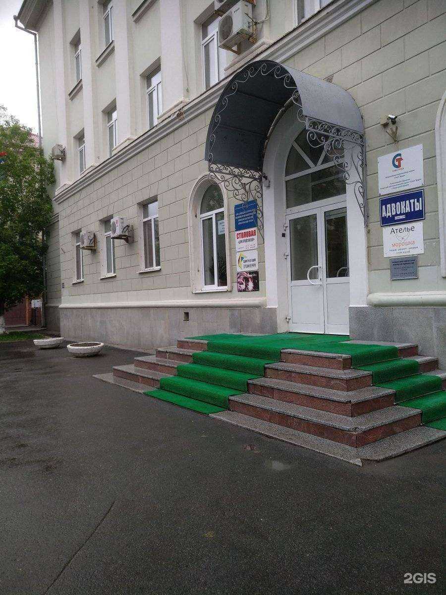 Отзывы на компанию Тюменская областная коллегия адвокатов в г. Тюмень c фото