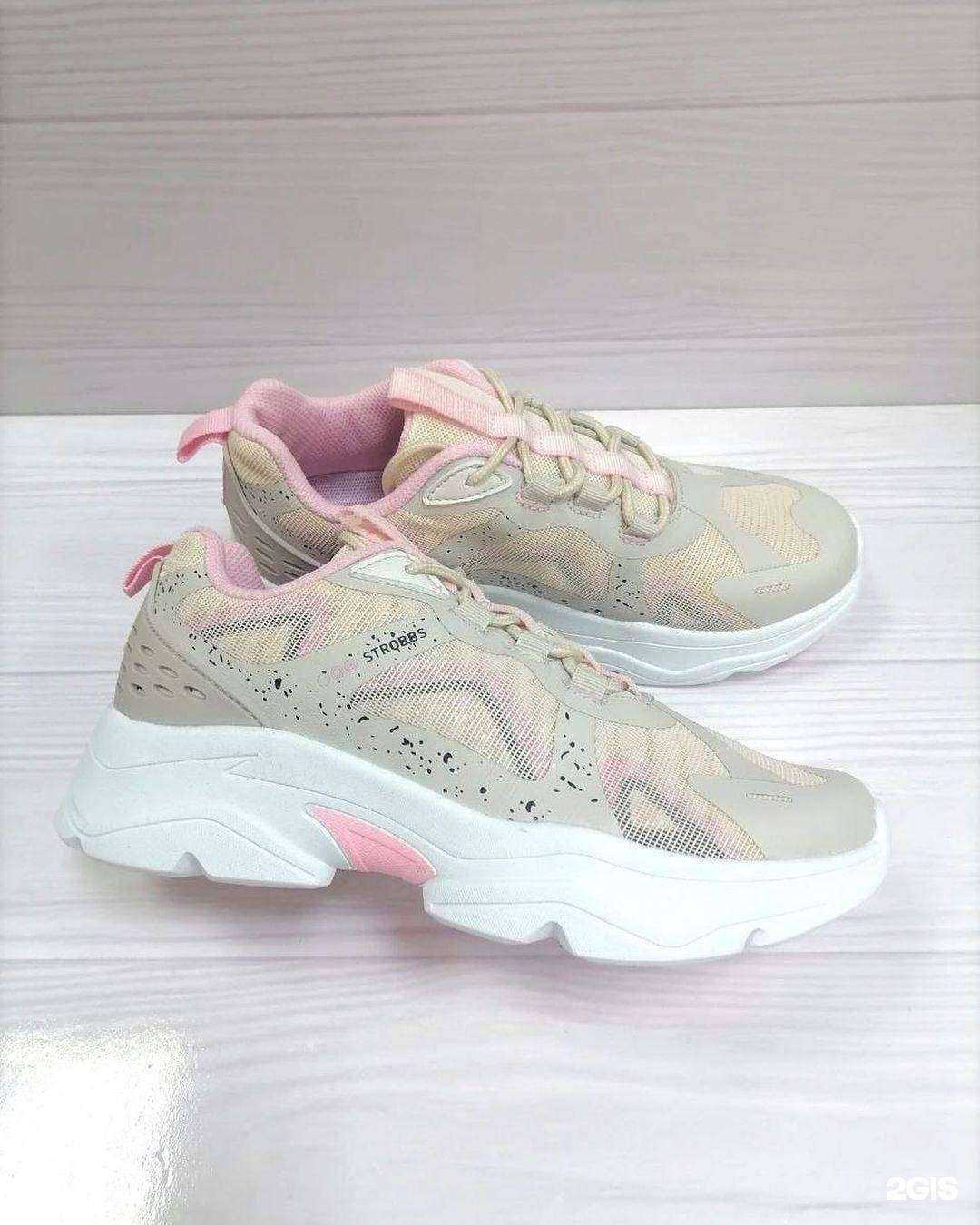 Отзывы на компанию Алиса в Улан-Удэ c фото