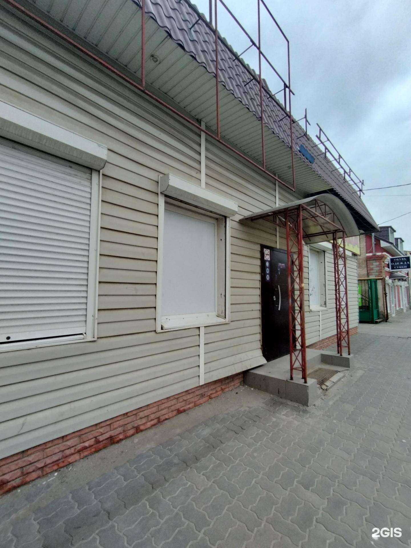 Отзывы на компанию Атмосфера в Камышине c фото - фотография 2 из 2