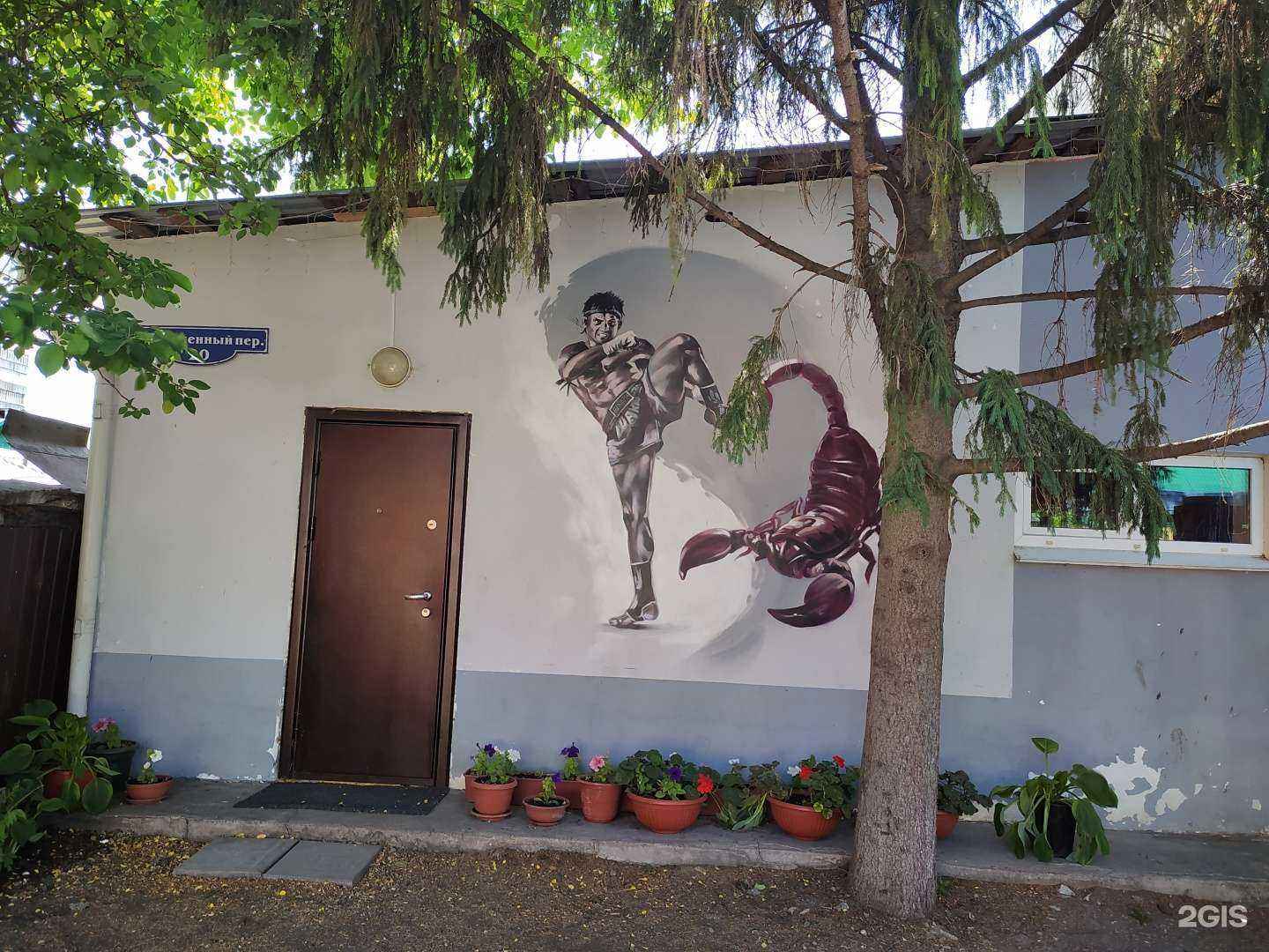 Отзывы на компанию Скорпион-Профи в Омске c фото