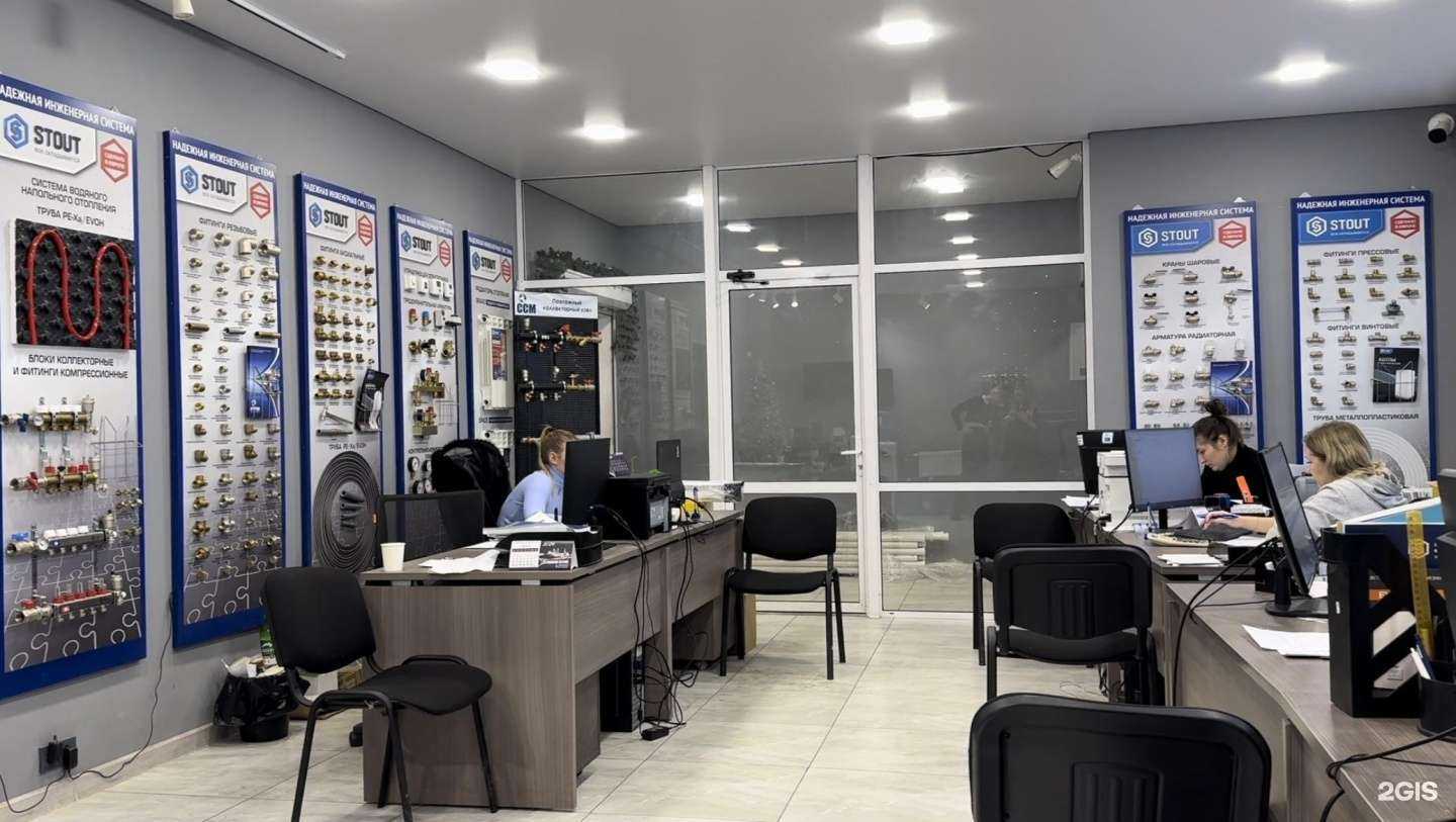 Отзывы на компанию ССМ-Казань в Казани c фото