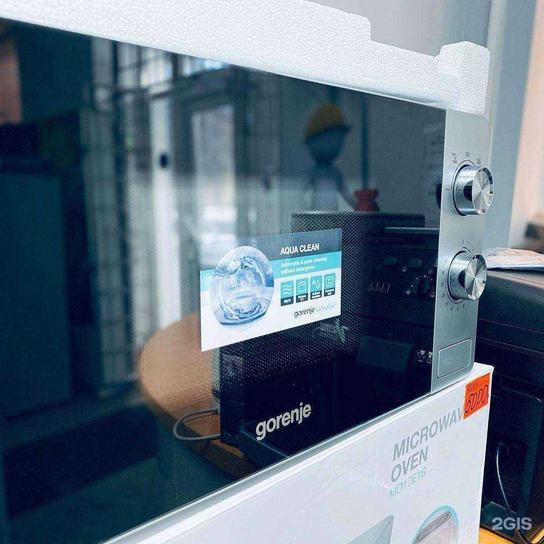 Отзывы на компанию Бу техника 39 в Калининграде c фото