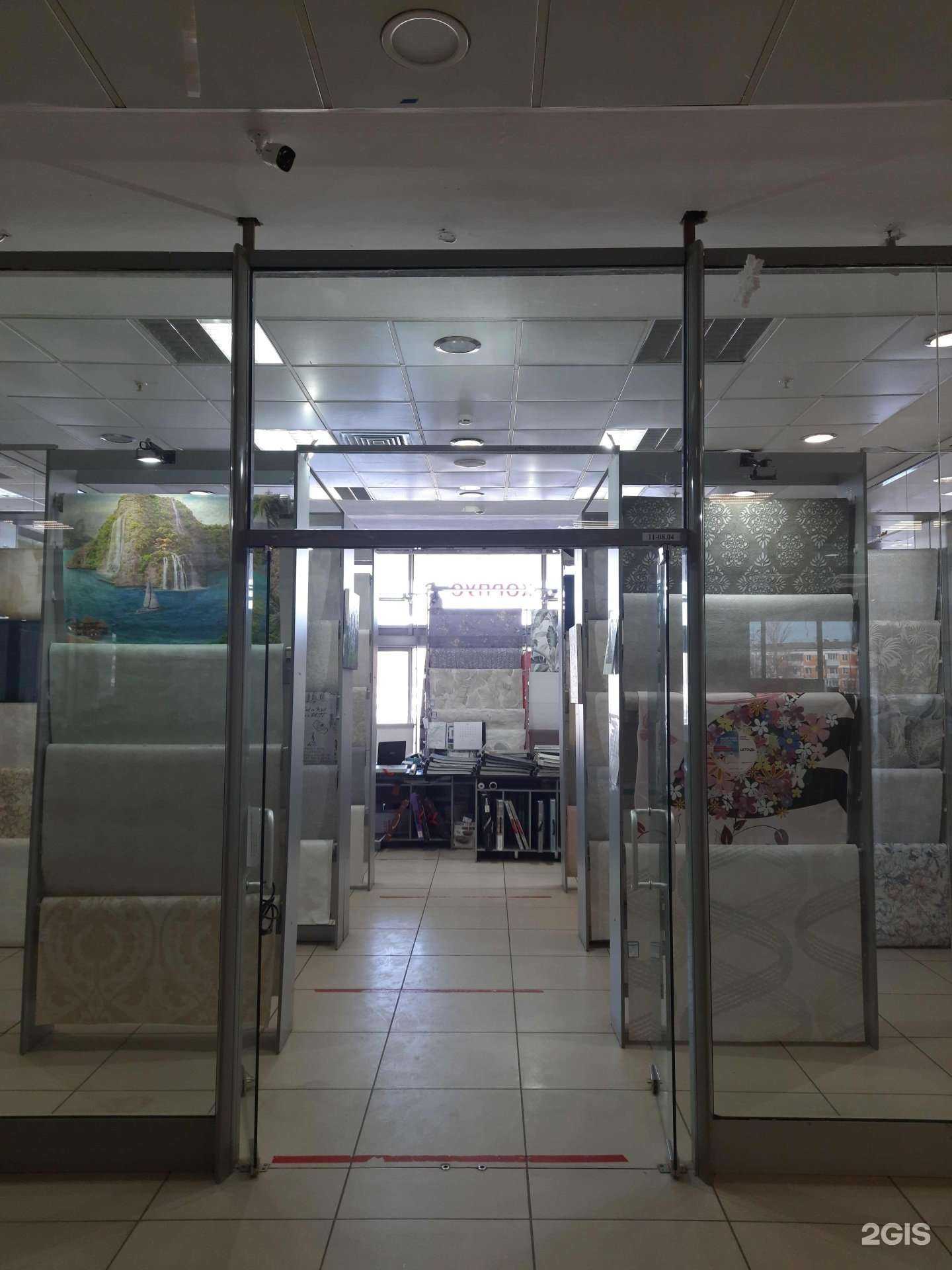 Отзывы на компанию Салон обоев в г. Самара c фото