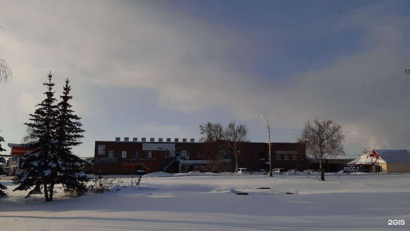 Отзывы на компанию Магазин автоэмалей в Салавате c фото - фотография 2 из 2