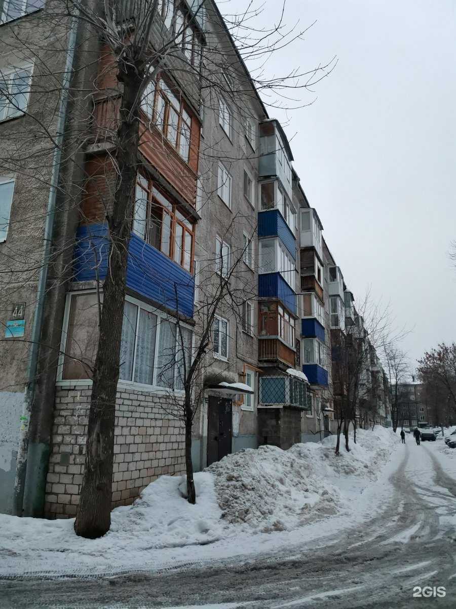 Отзывы на компанию Lak в Уфе c фото - фотография 2 из 2