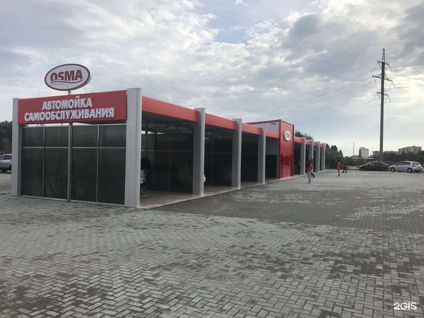 Отзывы на компанию Osma в Чебоксарах c фото