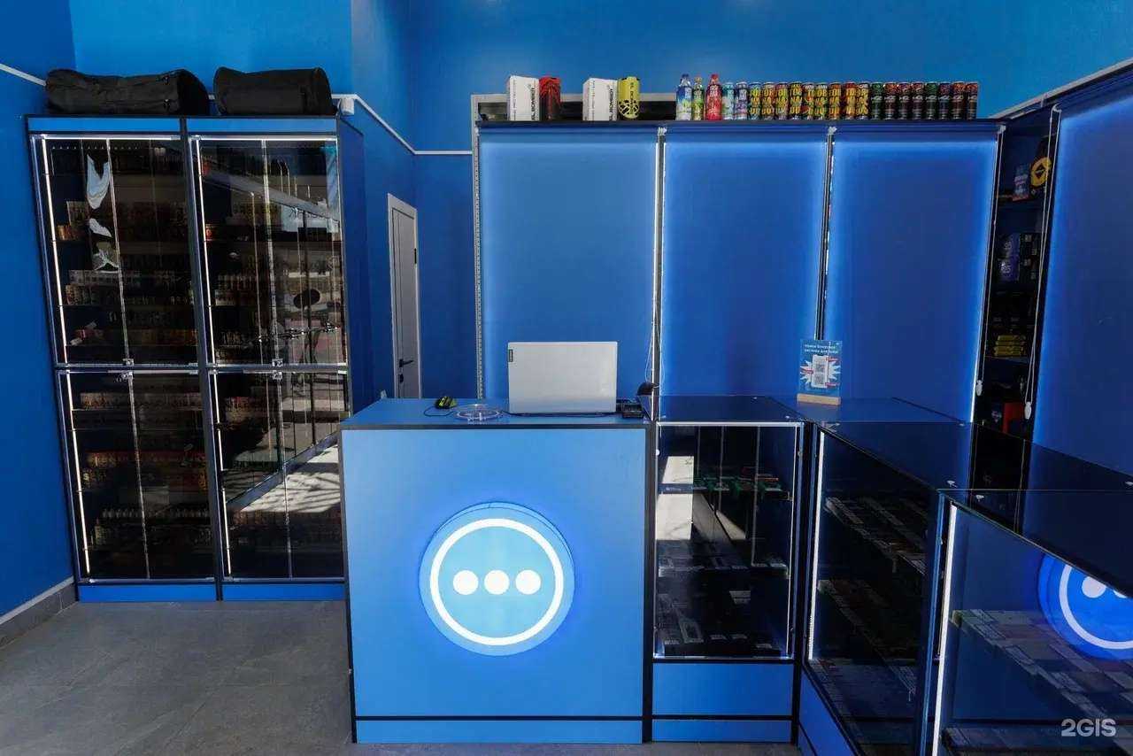 Отзывы на компанию Пармаркет в Нижнем Новгороде c фото