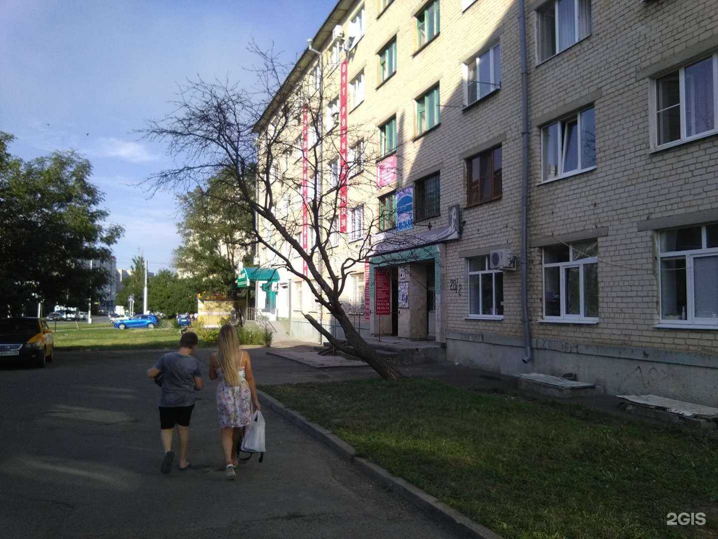 Отзывы на компанию У Лауры в Ставрополе c фото - фотография 2 из 2