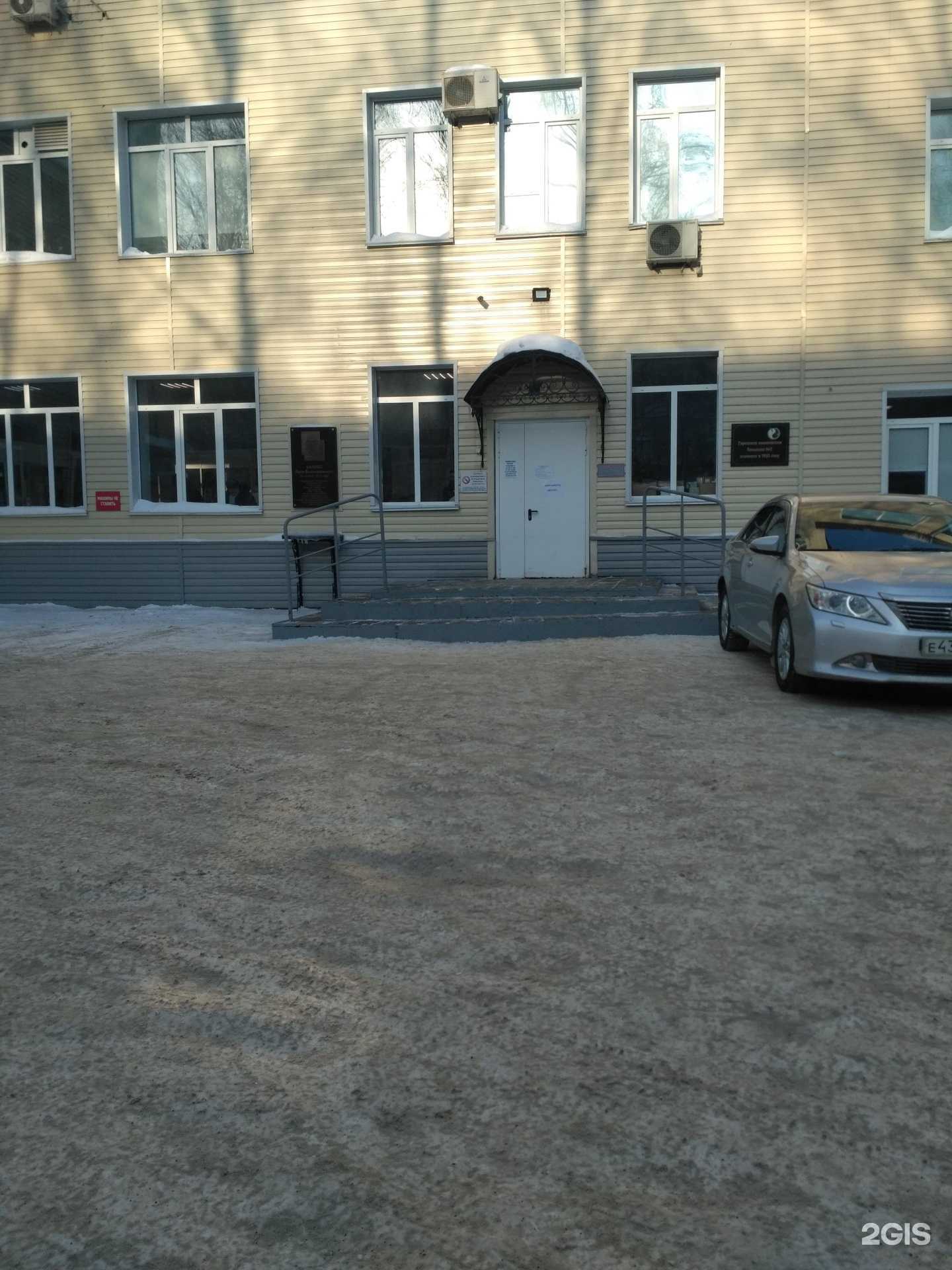 Отзывы на компанию Новосибирский государственный медицинский университет Минздрава России в Новосибирске c фото