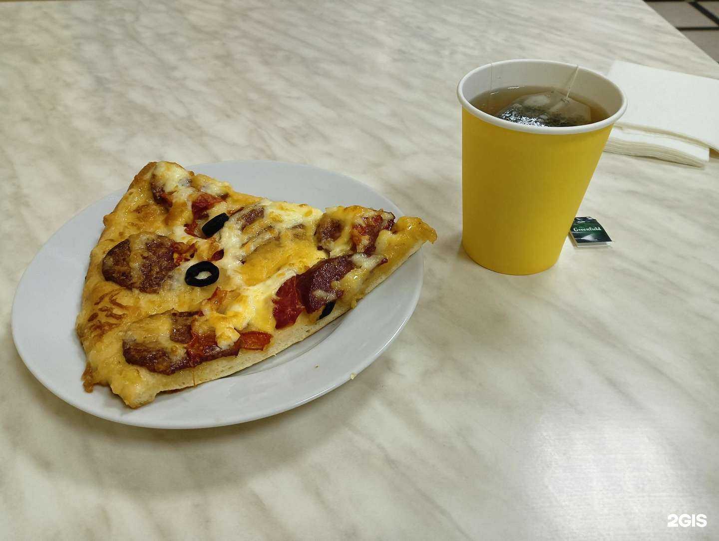 Отзывы на компанию Меридиан в г. Йошкар-Ола c фото