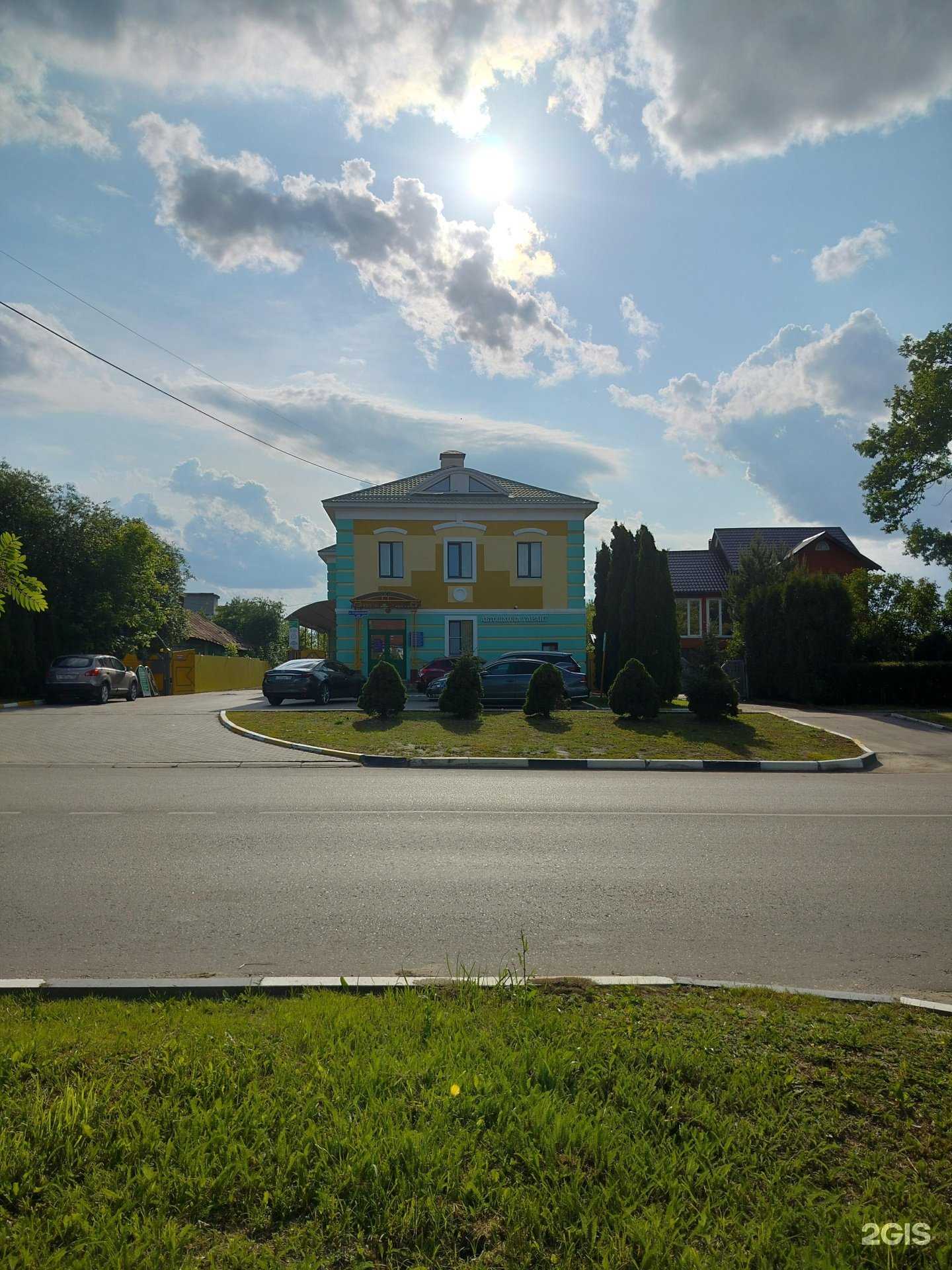 Отзывы на компанию Юридический кабинет  в Кашире c фото - фотография 2 из 2