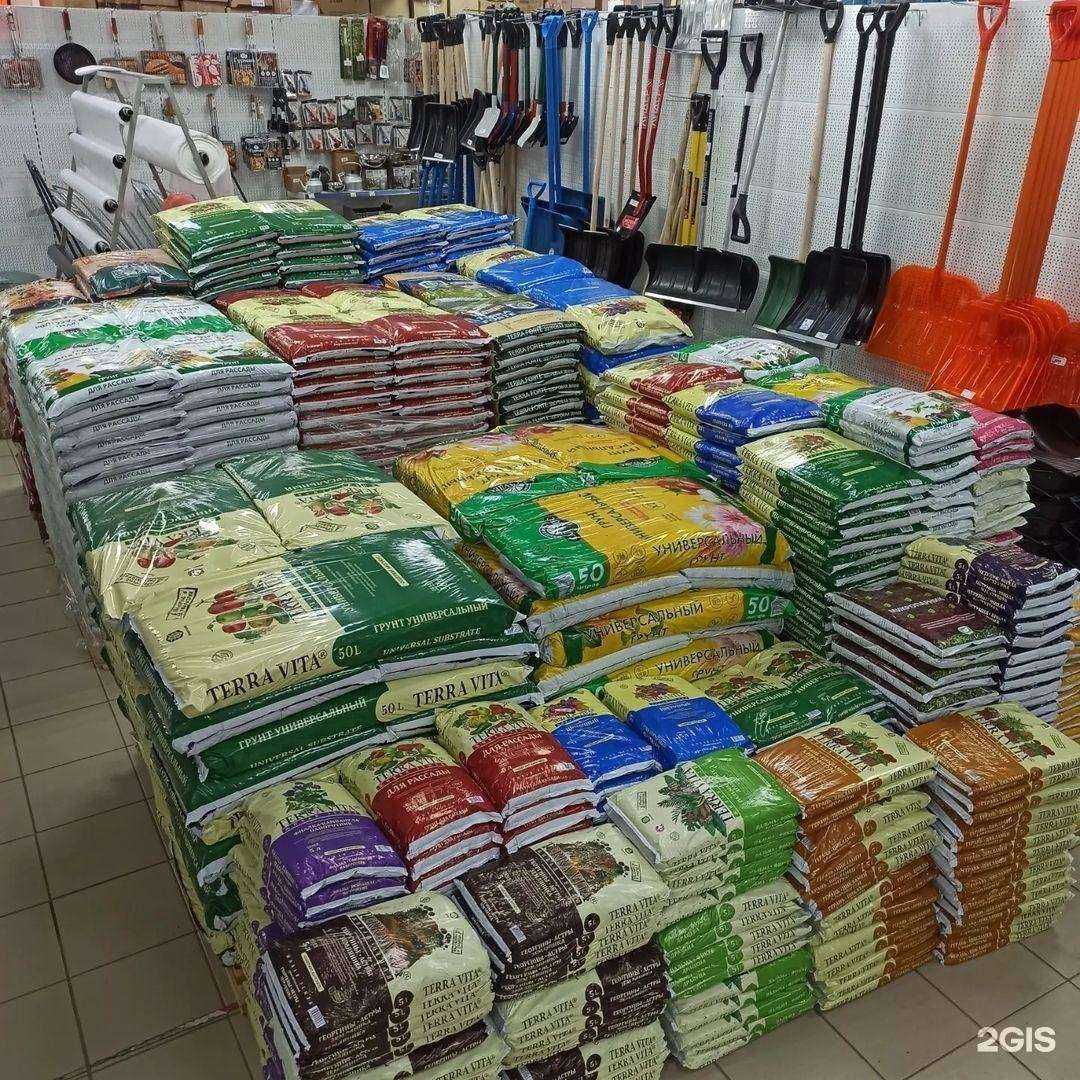 Отзывы на компанию Vvk строймаркет в г. Михайловка c фото