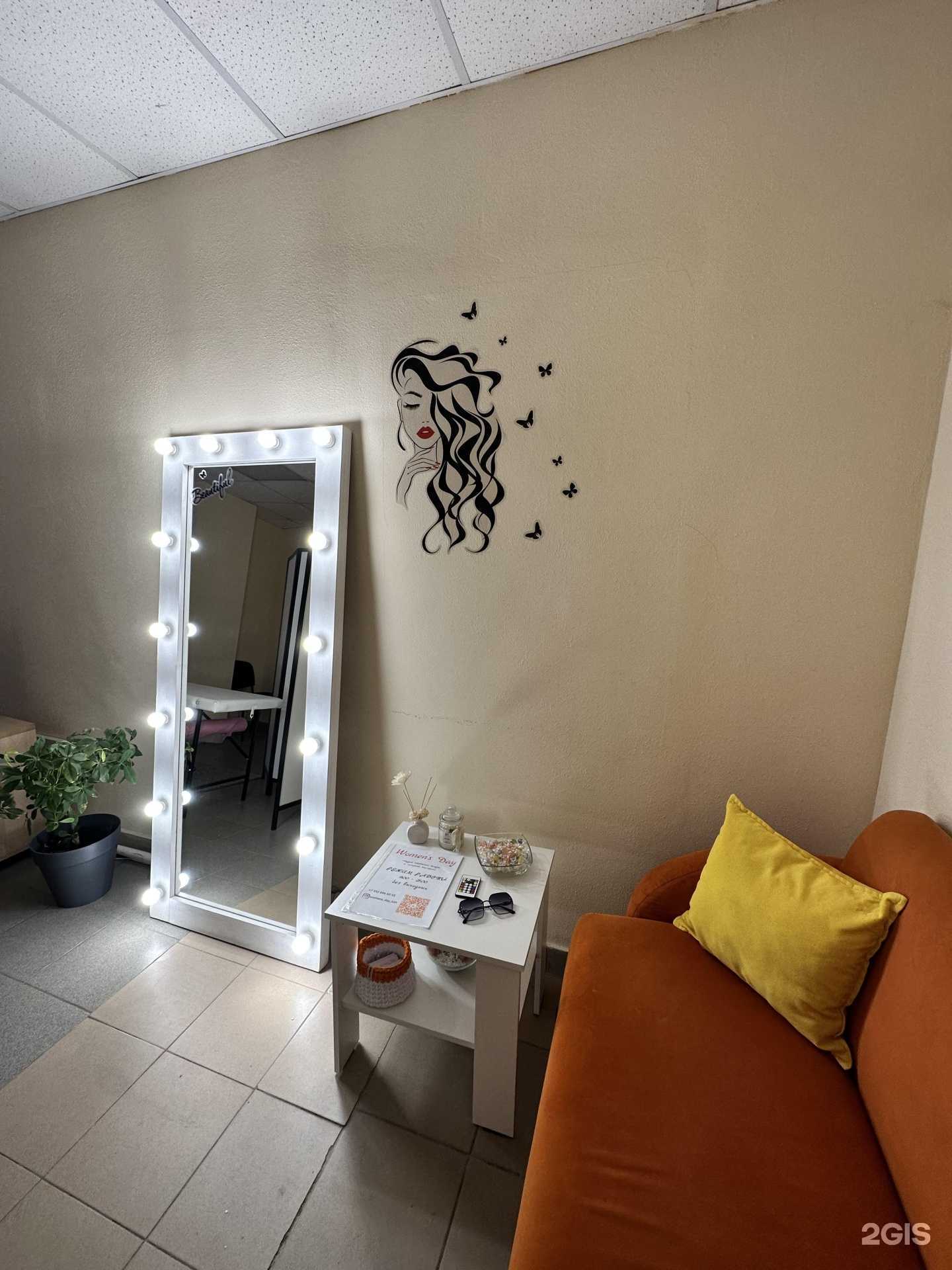 Отзывы на компанию Womens’ Day в Казани c фото