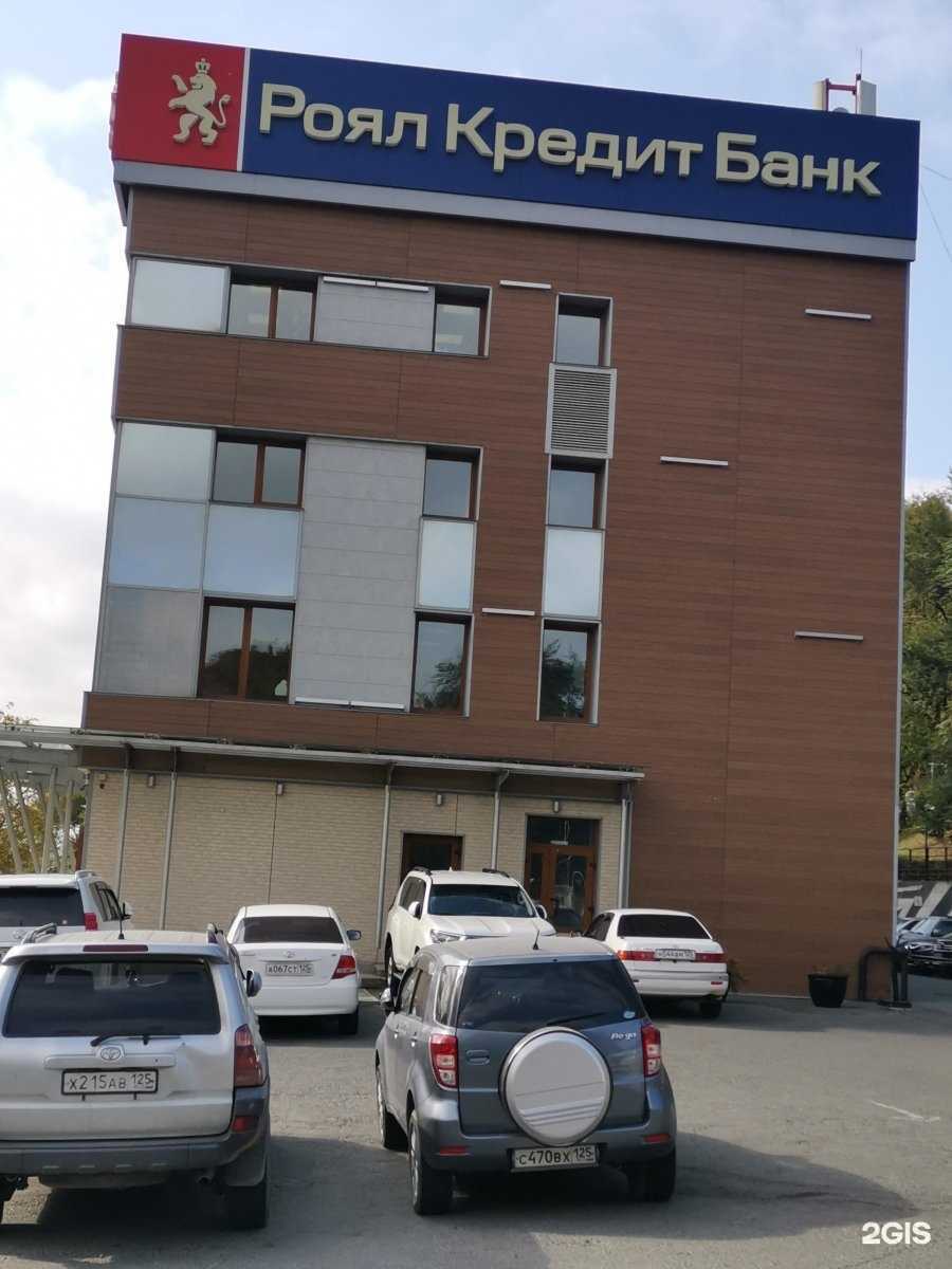 Отзывы на компанию СаунБас в Владивостоке c фото