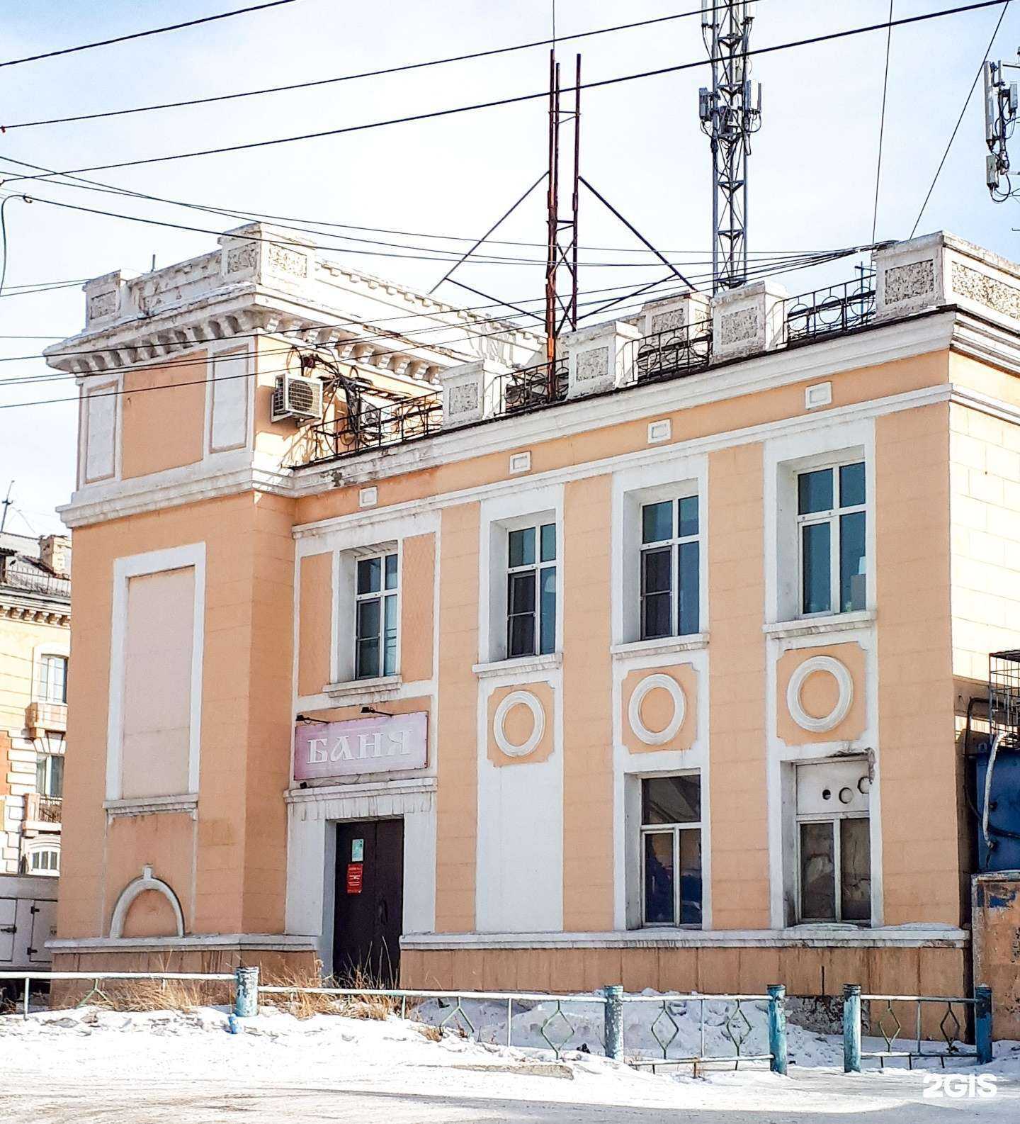 Отзывы на компанию Банно-прачечный комплекс в Улан-Удэ c фото