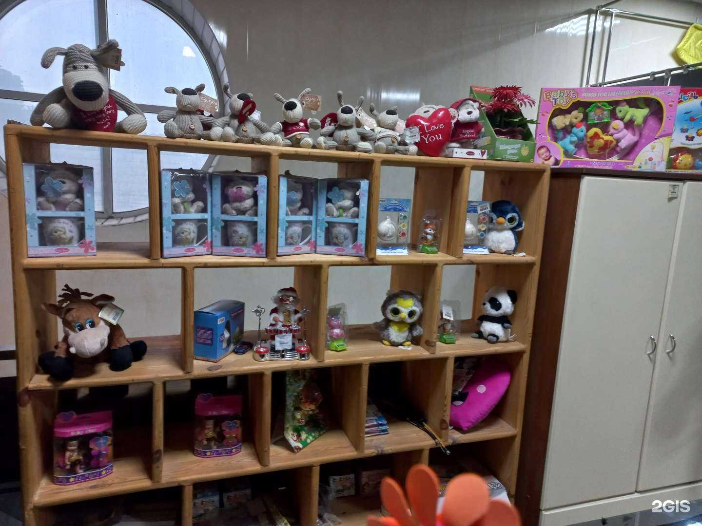 Отзывы на компанию Алёнка в Сызрани c фото