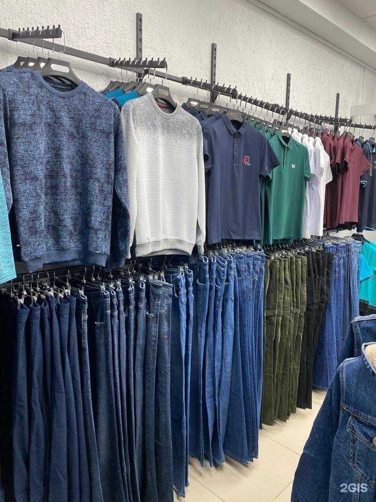 Отзывы на компанию Shop men в г. Кемерово c фото