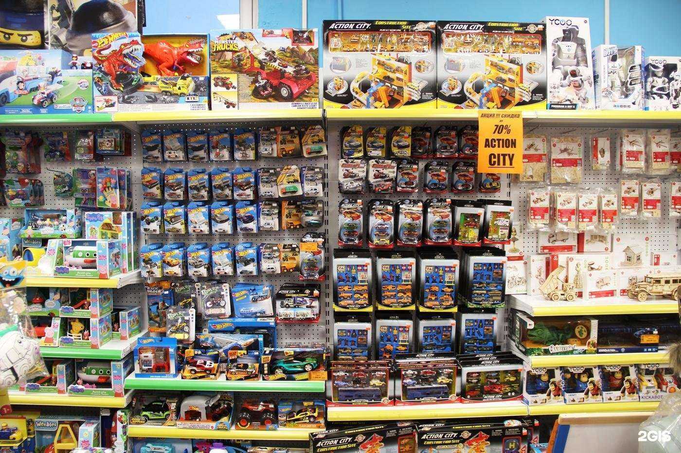 Отзывы на компанию Kidsmax.ru в Калининграде c фото