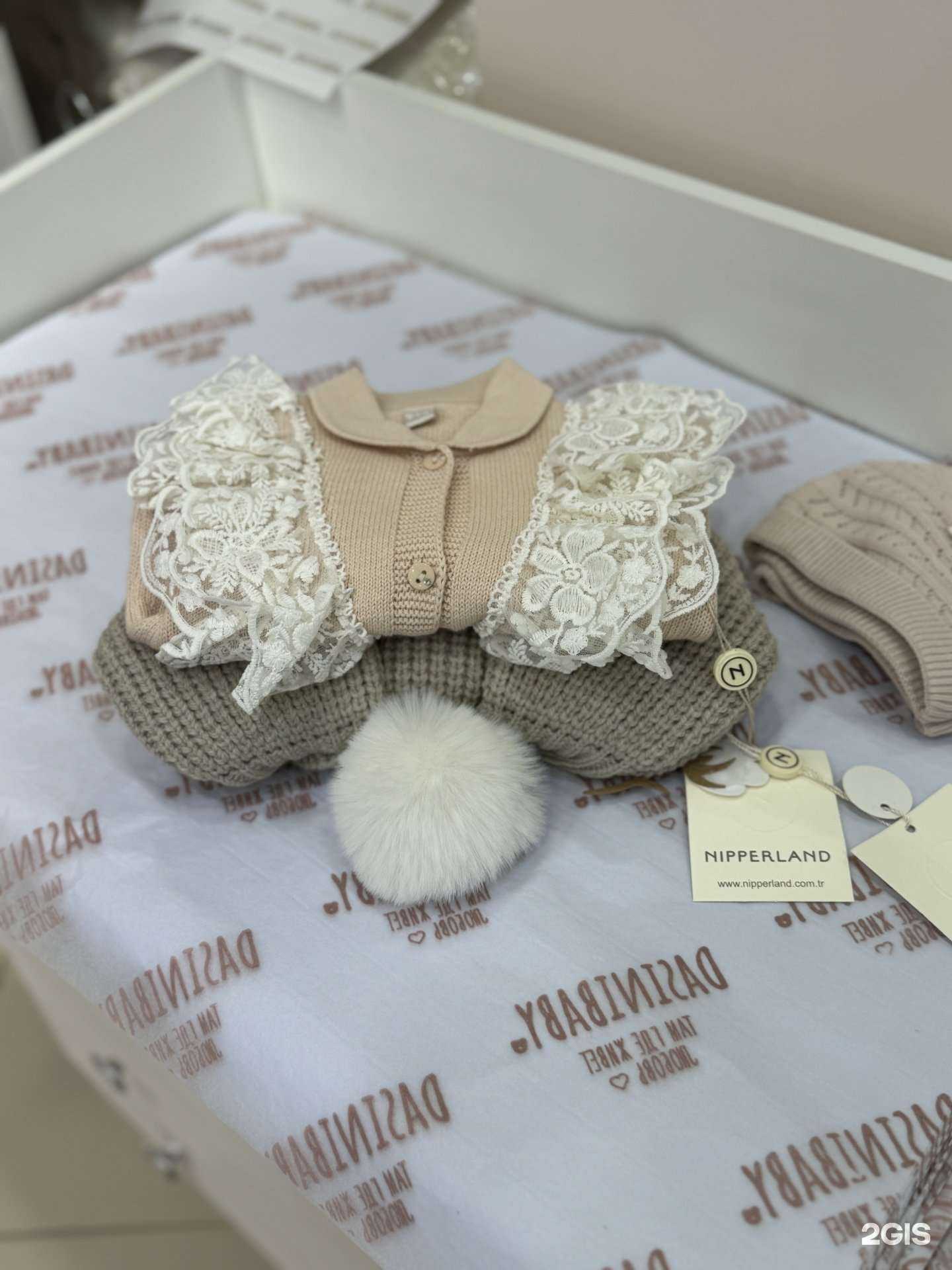 Отзывы на компанию Dasinibaby в Владивостоке c фото