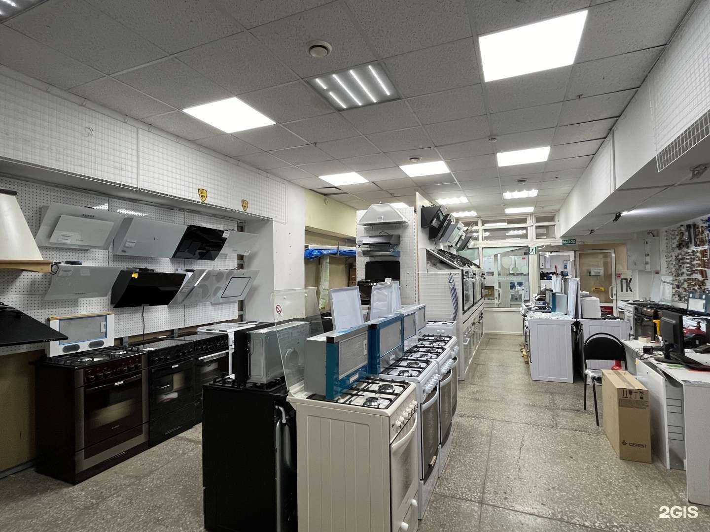 Отзывы на компанию ГазМаркет в г. Ижевск c фото